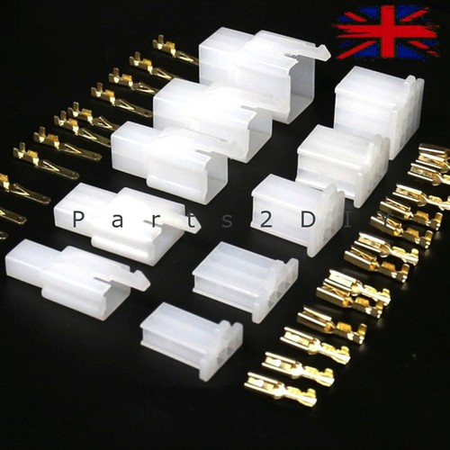 Way 2 8mm cable - 9,